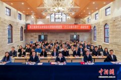 法治与教育同行 浙江省高校